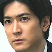 The Refutation of Sirius-Yuto Nakajima.jpg