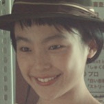 Haruka Imou
