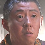 Double Cheat Itsuwari no Keikan 2-YosiYosi Arakawa.jpg