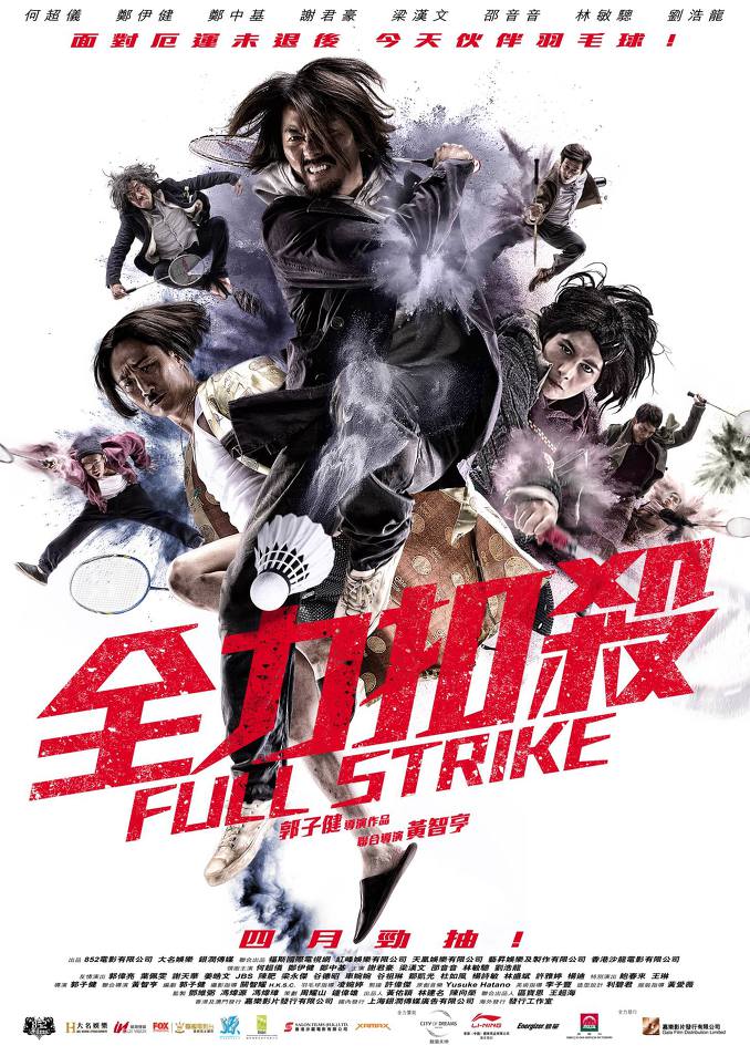 Full Strike-p01.jpeg