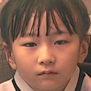 Lee A-Rin