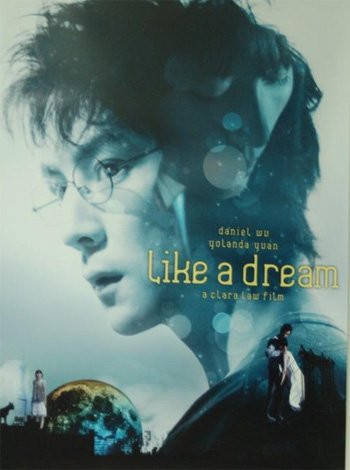 Like A Dream-p1.jpg