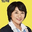 Our House (Japanese Drama)-Yuki Matsushita.jpg