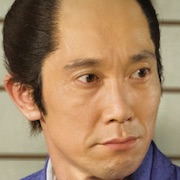 Samurai Hustle Returns-Kuranosuke Sasaki.jpg