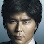 Team - Keishicho Tokubetsu Hanzai Sousa Honbu-Yukiyoshi Ozawa.jpg