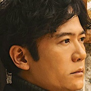 An no Koto-Goro Inagaki.jpg