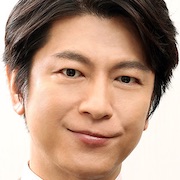 Haken Uranaishi Ataru-Mitsuhiro Oikawa.jpg