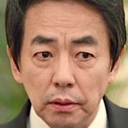 Jung Chung-Gu