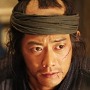 Ichi The Last-Takashi Sorimachi.jpg