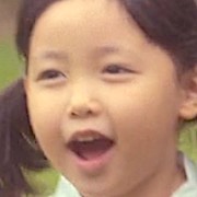 Lee Ro-Eun