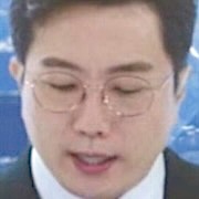 Park Chul-Min