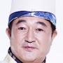 Tasty Life-Lim Chae-Mu.jpg