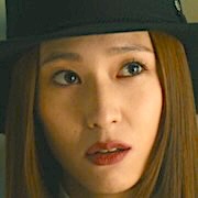 Krystal
