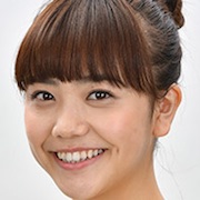 3 Papas-Airi Matsui.jpg