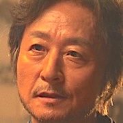 Aema-Kim Jong-Soo.jpg