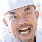 Kuinige Killer-Naoto Takenaka.jpg