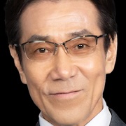 Love is for the Dogs-Goro Kishitani.jpg