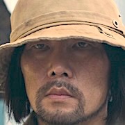 Yu Ji-Wang