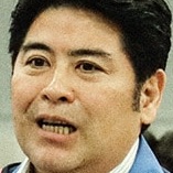 Fukushima 50-Sarutoki Minagawa.jpg