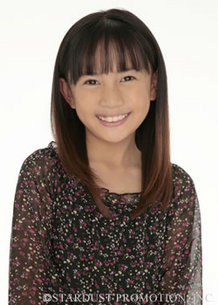 Karin Saito-p1.jpg