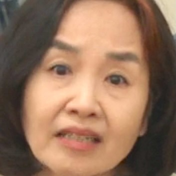 Jo Yoo-Jung