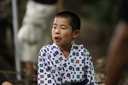 Sho Inoue-p1.jpg