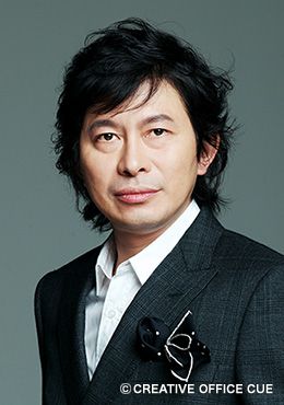 Takayuki Suzui-p1.jpg