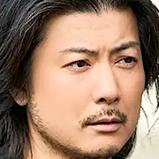 Hustlin Boy-Tetsuji Tamayama.jpg
