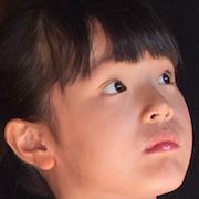 Kidnap Tour-Hana Toyoshima.jpg