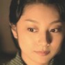 The Fallen Angel-Eiko Koike.jpg