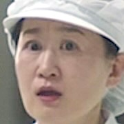 Roh Eun-Jung