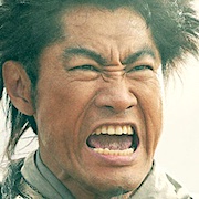 Kingdom 3-Yusuke Hirayama.jpg