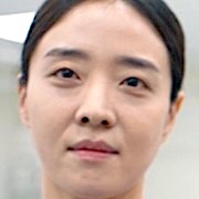 Yoo In