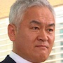 Missing Case of National Assembly Member Jung Chi-Sung-Ko In-Beom.jpg