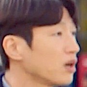 Yoo Yong