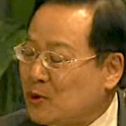 Yoo Young-Bok