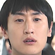 Kang Joon