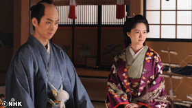 Atsuhime32.jpg