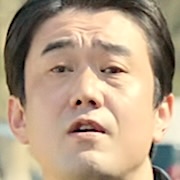 Park Gun-Rak