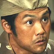 Kokurojo-Shusaku Kamikawa.jpg