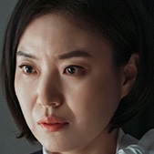 Mine-Korean Drama-Park Sung-Yeon.jpg