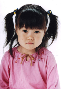 Saya Miyazawa.jpg
