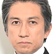 Sennyu Kyodai-Yu Kamio.jpg