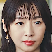 Shrink-Wakana Sakai.jpg