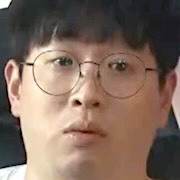 Myung Suk-Geun