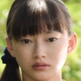 Kenja no Ai-Rino Kobayashi.jpg