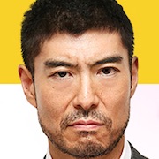 Offbeat Chief Police-Masahiro Takashima.jpg