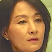 Ha-Min