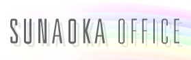 Sunaokaoffice.jpg