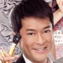 AllsWell-2011-Louis Koo.jpg
